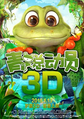狮王含着她的胸挺进柔软里